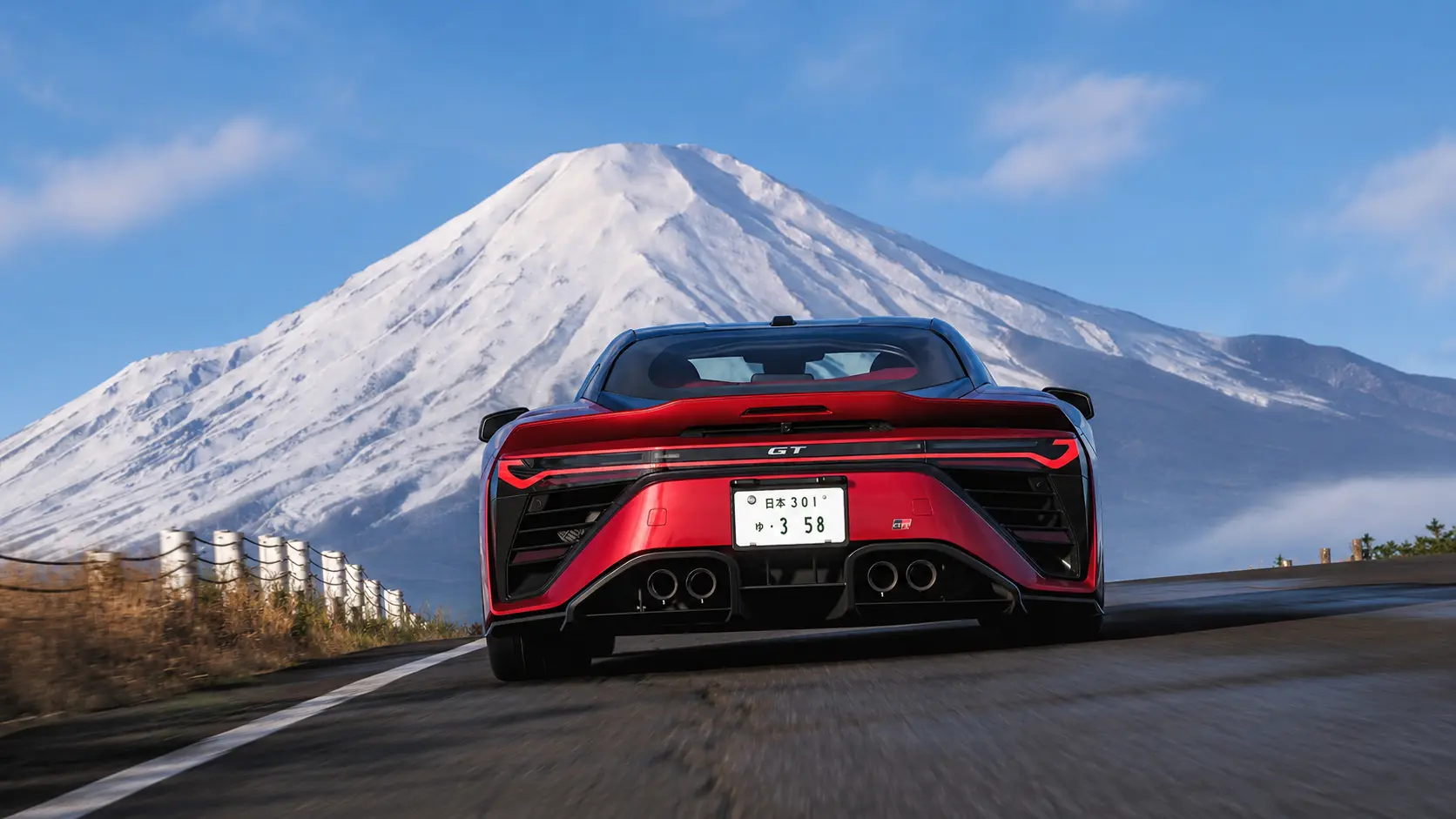 Forza Horizon 6 Premium Edition background
